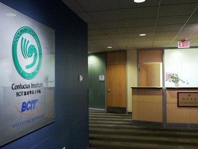 The lobby of the BCIT Confucius Institute.