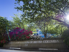 ICBC offices in North Vancouver.