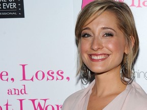 Actress Allison Mack attends the "Love, Loss, And What I Wore" new cast member celebration at 44 1/2 on July 29, 2010 in New York City. (Bryan Bedder/Getty Images)