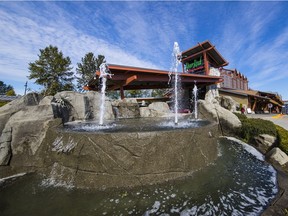 FILE PHOTO - The River Rock Casino in Richmond, B.C.