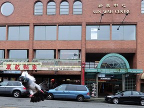 Vancouver's Sun Wah centre in December 2016.