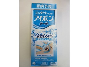Health Canada is warning about multiple unauthorized health products sold at two stores in Burnaby and Richmond, including this Kobayashi eyewash.