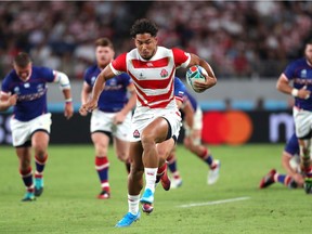 Ryohei Yamanaka of Japan runs with the ball during the Rugby World Cup 2019 Group A game between Japan and Russia at the Tokyo Stadium on September 20, 2019 in Chofu, Tokyo, Japan.