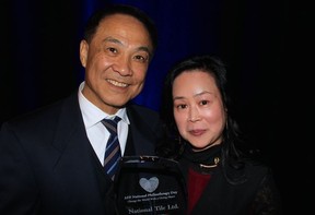 National Tile Company’s Jimmy Chan and Felicia Fu were honoured with the Outstanding Small Business Award for their ongoing work to raise awareness of philanthropy and the Canadian Cancer Society to the Asian community. Photo: Fred Lee.