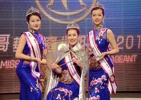 Runners-up Winnie Zheng and Danni Jia flank Jennifer Packet, the 2019 Miss Chines Vancouver pageant winner. Photo: Fred Lee.