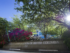 ICBC headquarters in North Vancouver.