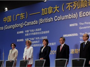 Ex-B.C. premier Christy Clark announces 2016 Belt and Road initiative with top Communist Party of China official Hu Chunhua (to her left). (Photo: B.C. government)