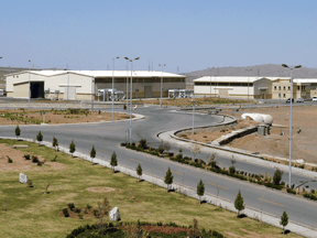 A view of the Natanz uranium enrichment facility 250 km south of Iran's capital Tehran, in 2005.