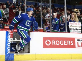 Bo Horvat #53 of the Vancouver Canucks steps onto the ice during their NHL game against the Winnipeg Jets at Rogers Arena December 20, 2016 in Vancouver, British Columbia, Canada.