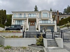 This mansion in West Vancouver, with views of English Bay, is one of more than a dozen properties under dispute in the case of Zhang versus Lin.