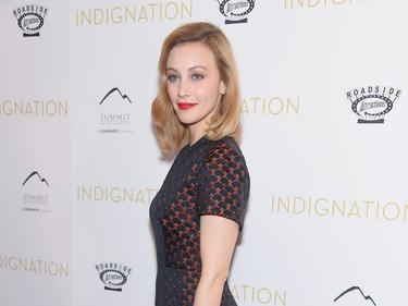 Actor Sarah Gordon attends the "Indignation" New York premiere at the Museum of Modern Art on July 25, 2016 in New York City.
