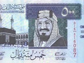 The Saudi Riyal currency.