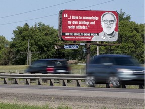 A billboard paid for by the City of Saskatoon stands along Circle Drive north of the intersection with 33rd Street West in Saskatoon, SK on Tuesday, July 4, 2017.