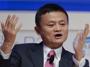 Jack Ma, chairman of Alibaba Group.