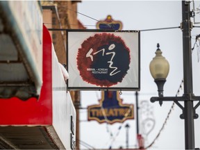 After 11 years in Riversdale, Seoul Korean Restaurant is shutting its doors. (Saskatoon StarPhoenix/Matt Smith)