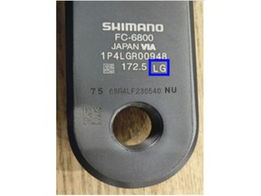 This photo provided by the U.S. Consumer Product Safety Commission shows 11-Speed Bonded Hollowtech II Road Cranksets by Shimano.