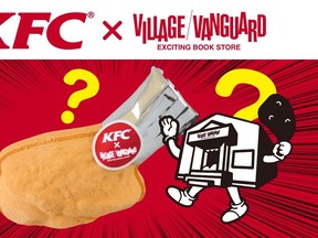 (KFC_jp/Twitter)