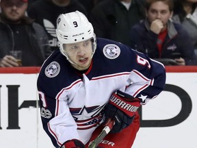 Artemi Panarin of the Columbus Blue Jackets. (ROB CARR/Getty Images files)