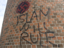 File photo of hate graffiti on a wall at the Beth Tikvah Synagogue, located on Bayview Ave. south of Finch Ave. E., in 2011.