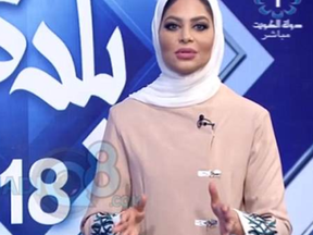 This unnamed Kuwaiti broadcaster was suspended after calling her colleague handsome.