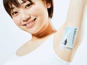 The Wakino Ad Company in Japan is paying young women to put ads on their armpits.