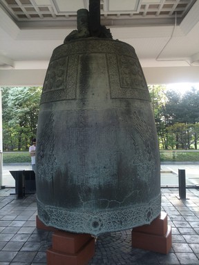 The iconic “Divine Bell of King Seongdeok” at the National Museum. (Jim Slotek/Postmedia)