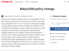 Screenshot of “Baby/child policy change” petition from Change.org.