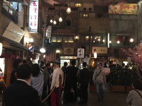 The basement of the Shinyokohama Raumen Museum, a reproduction of a Yokohama ramen street circa 1915. (Jim Slotek photo)