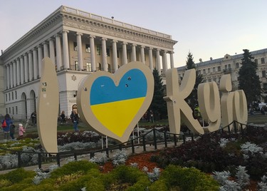 Snapping a selfie in front of the "I love Kyiv" sign near Maidan square in the capital of Ukraine is a must for every visitor. (Chris Doucette/Toronto Sun/Postmedia Network)