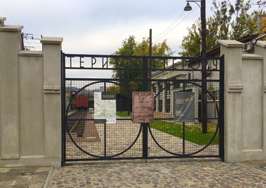 The new Territory of Terror museum near Lviv’s former Jewish ghetto remembers Jews held in the the Janowska concentration camp, many of whom were sent to their deaths. Outside the gates to the museum you can read the stories of both Holocaust victims and Nazi officers. (Chris Doucette/Toronto Sun/Postmedia Network)
