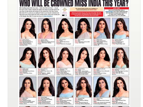 Critics of the Miss India pageant say the event lacks diversity.