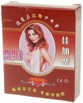 Unsanctioned Mischa Barton condomsfrom China.