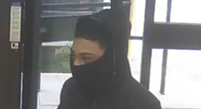 Do you know this guy? Peel and Toronto cops are hunting him in a string of violent heists.