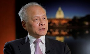 China’s ambassador to the United States Cui Tiankai responds to reporters questions during an interview with Reuters in Washington, U.S., on Nov. 6, 2018. (REUTERS/Jim Bourg/File Photo)