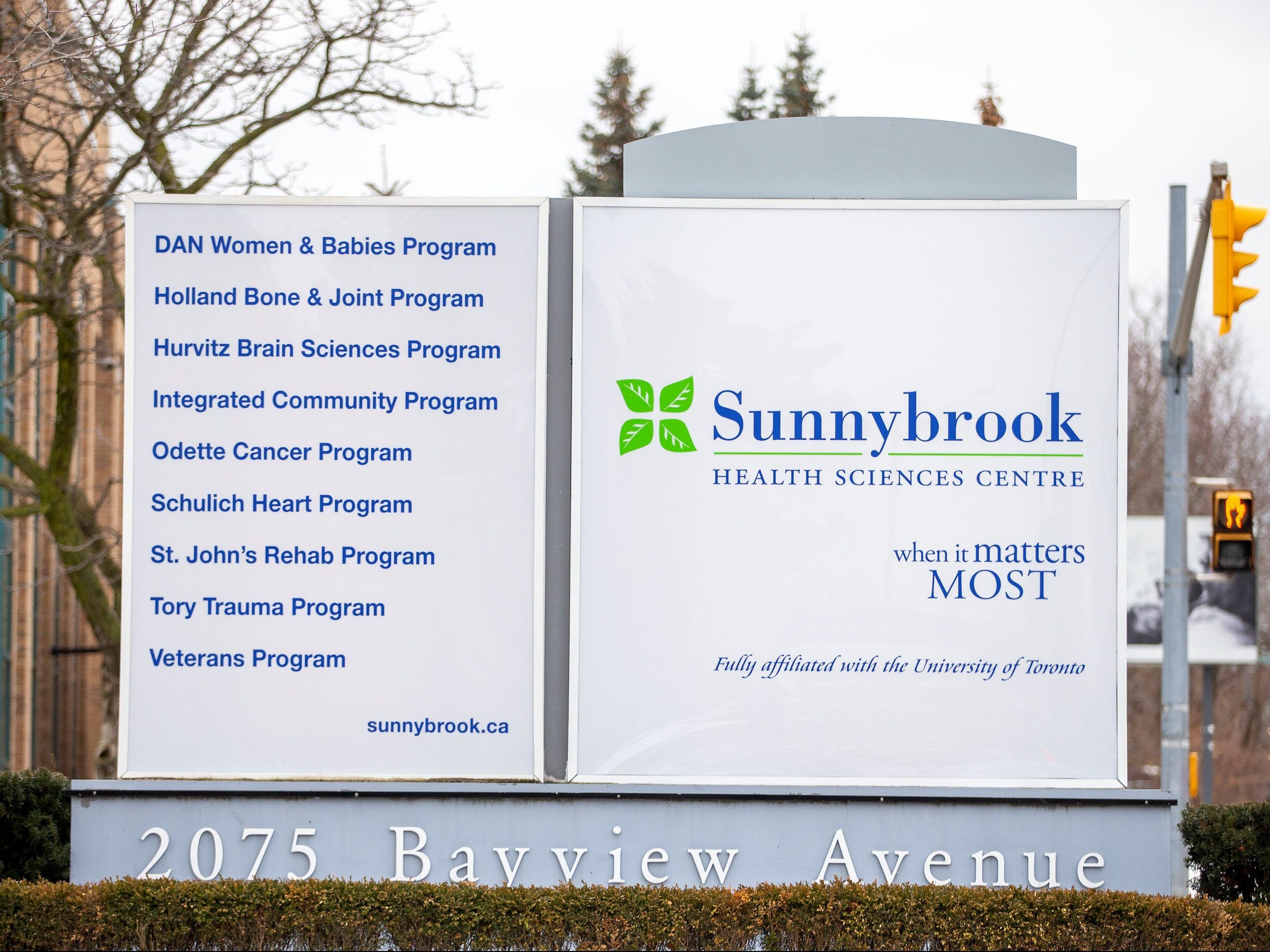 Sunnybrook Hospital sign.