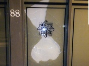 The Muslim Association of Canada says the Masjid Toronto mosque near Adelaide and Church Sts. had its window smashed Monday night. The organization says this is the sixth similar incident in three months.