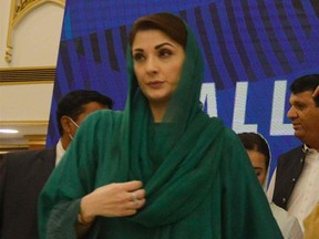 Maryam Nawaz Sharif.