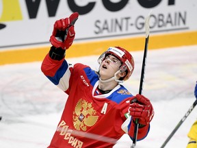 The Maple Leafs will be intently watching how Rodion Amirov of Russia performs at this year's world junior championship.