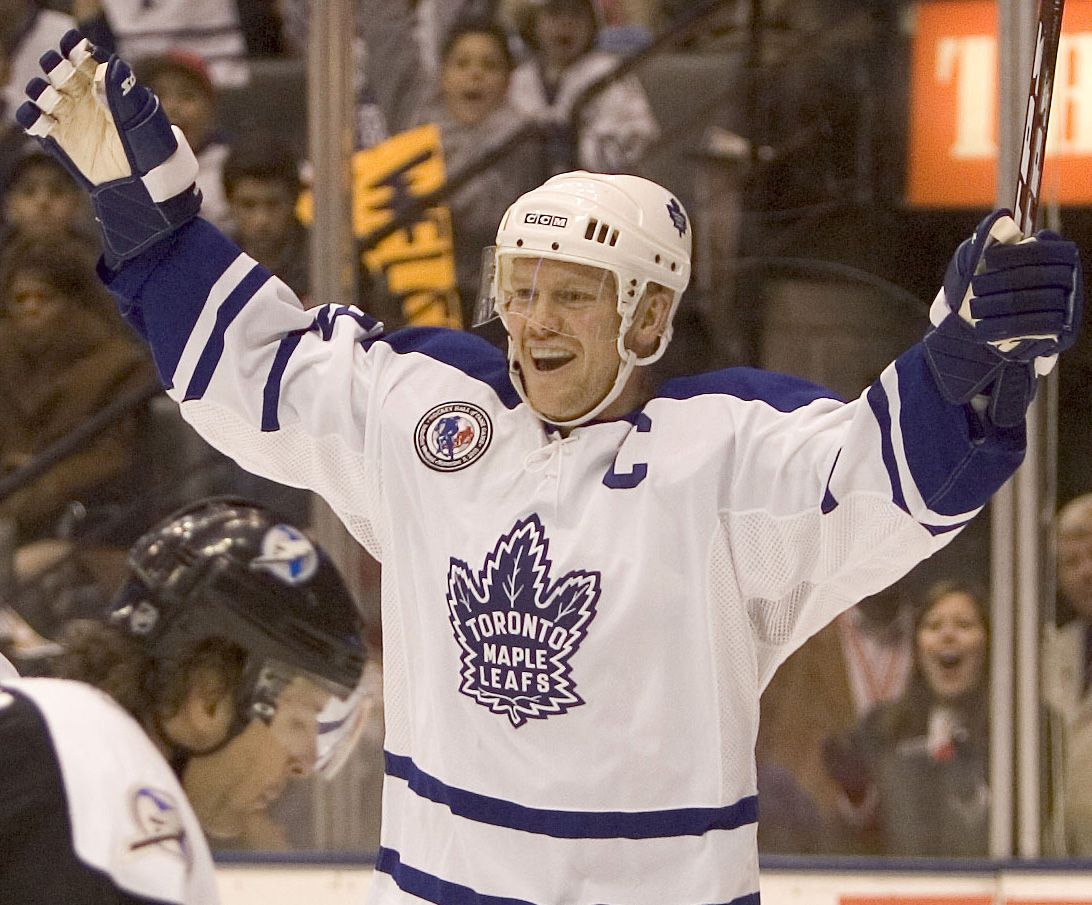 Darryl Sittler Signed Toronto Maple Leafs Elite Edition Career
