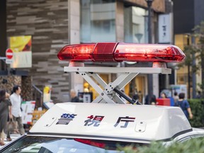 The signal light of a Japanese police car.