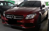 A red, four-door 2017 Mercedes C4A is sought in the hunt for Siavosh Salimiardebili, 29, of Richmond Hill.