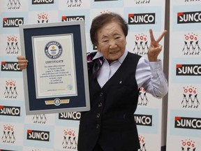 Yasuko Tamaki has been named the world’s oldest office manager.