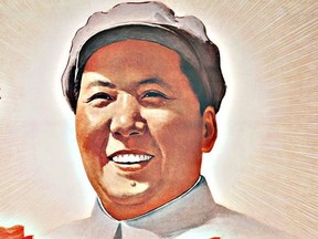 Chairman Mao would approve of a new snitch app.