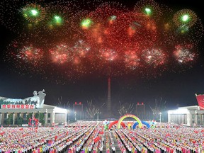 Evening Gala of Youth and Students marks Youth Day in Pyongyang, in this undated image supplied by North Korea's Korean Central News Agency on August 29, 2021.