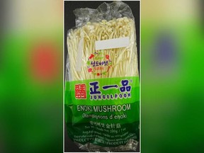 Jongilpoom brand enoki mushrooms have been recalled for possible Listeria contamination.