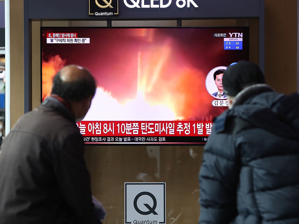 North Korea fires suspected missile as S.Korea breaks ground for 'peace ...