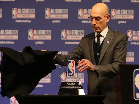 NBA upgrades Kobe Bryant Trophy given to AllStar MVP NBA upgrades Kobe Bryant Trophy given to AllStar MVP