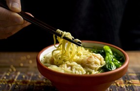 Traditional Wonton Noodle Soup (nito100/Getty Images)