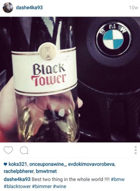 An Instagram post from Darya Selinevich.