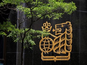 The Royal Bank of Canada (RBC) logo is seen on a building in Toronto June 11, 2015. REUTERS//File Photo ORG XMIT: FW1